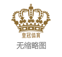 太平洋在线官网中国体育彩票超级大乐透开奖查询（www.crowncasinositezone.com）